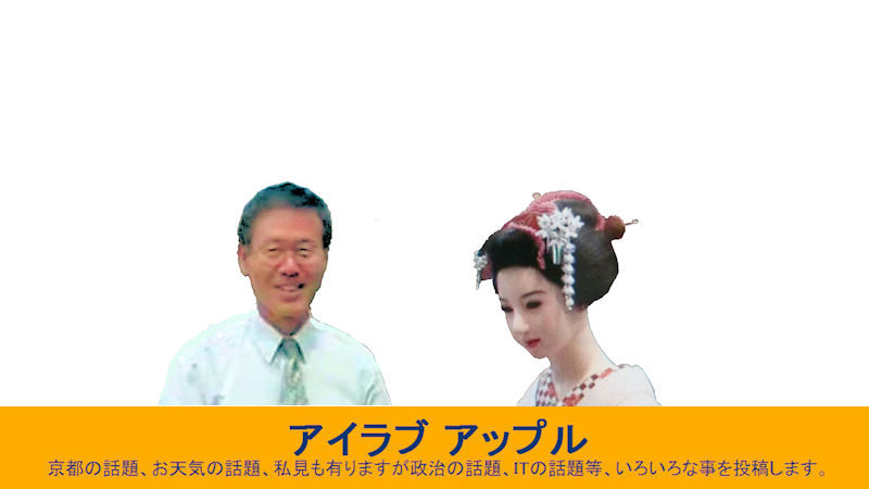 黄色い「くちばし」のカラスを発見
#旅の思い出 #アイラブ アップル #KAGEY #カカシ
★ torio.cocolog-nifty.com/blog/2013/07/p…