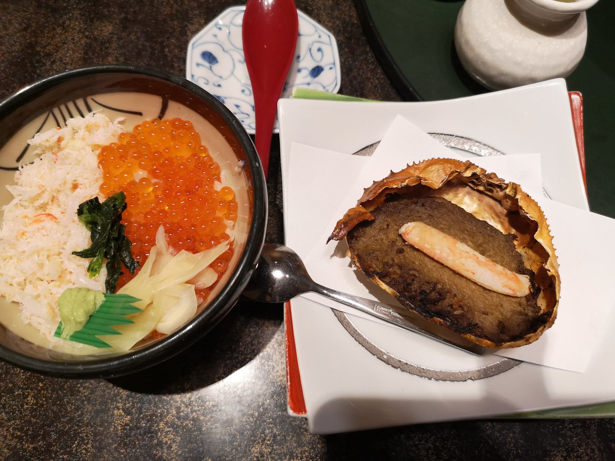 さつき 今日のランチはかに政宗さんで かに政宗 盛岡店 北飯岡 カニ 味噌煮込みうどん お子様ランチ カレー 海鮮丼 刺身 カニ味噌 ランチ テイクアウト コース 美味しい 美味しくて満腹で 大満足です カニチャン T Co さつき 今日のランチはかに政宗さんで かに政宗 盛岡店 北飯岡 カニ 味噌煮込みうどん お子様ランチ カレー 海鮮丼 刺身 カニ味噌 ランチ テイクアウト コース 美味しい 美味しくて満腹で 大満足です カニチャン T Co