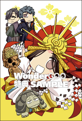 そんなわけで ぐだぐだエース3巻 発売したようなのでよろしくお願い致します 新シリーズのぐだぐだエースreもよろしくです T Co Kfoupyqv1u そんなわけで ぐだぐだエース3巻 発売したようなのでよろしくお願い致します 新シリーズのぐだぐだエースreもよろしくです T Co Kfoupyqv1u