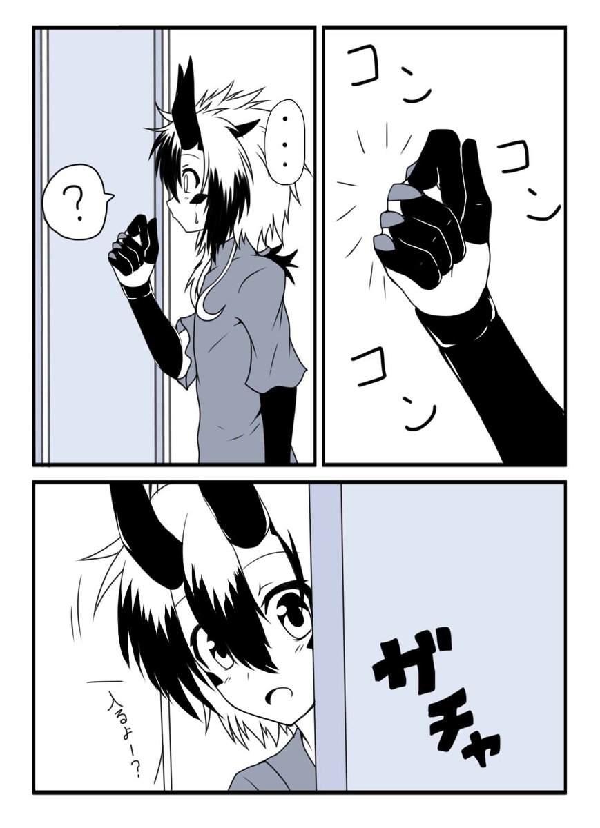 #猫の日
昔描いたララちゃん猫ランジェリー漫画 