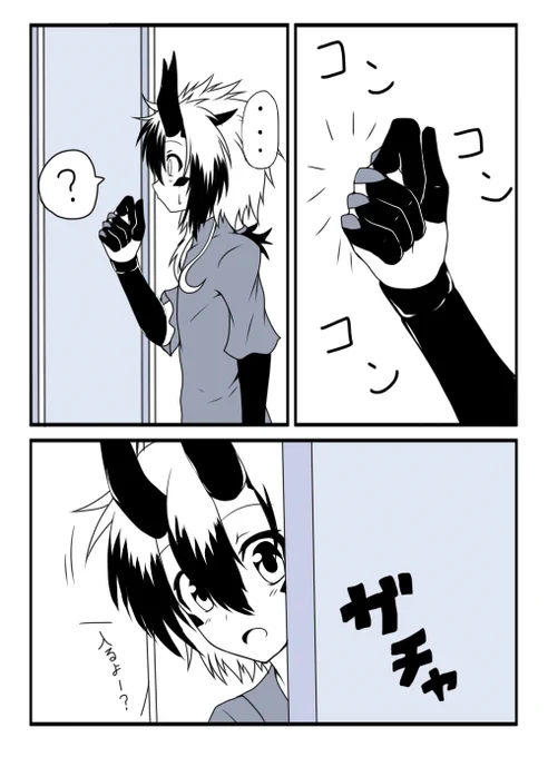 #猫の日
昔描いたララちゃん猫ランジェリー漫画 