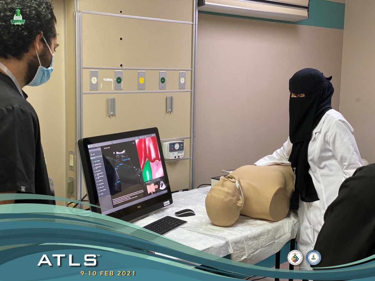 ‼️ ATLS 9-10 Feb, 2021 ‼️
     - Practicum Skills -