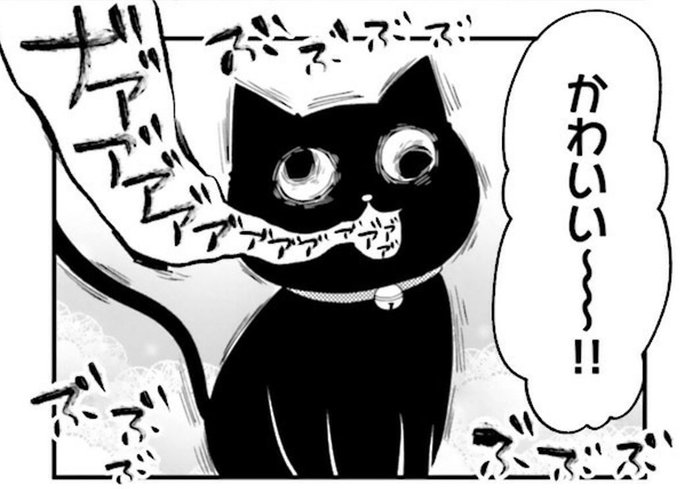 神様とクインテット を含むマンガ一覧 古い順 ツイコミ 仮 神様とクインテット を含むマンガ一覧 古い順 ツイコミ 仮