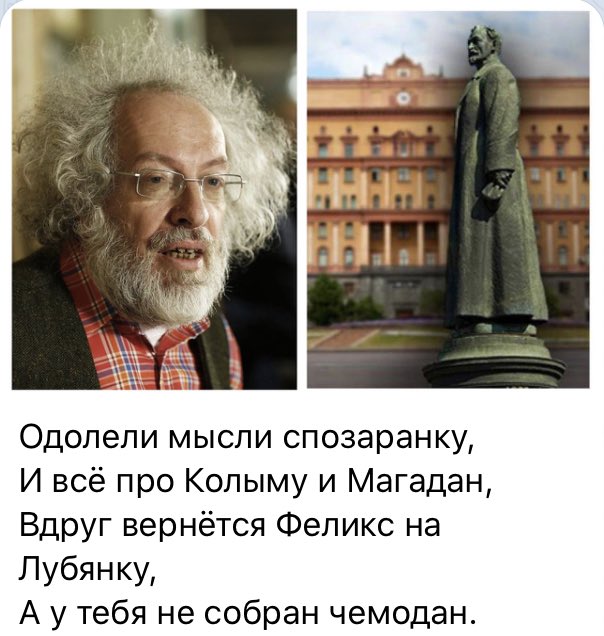 https://pbs.twimg.com/media/Eu0_0ZFXYAATvWA?format=jpg&amp;name=small