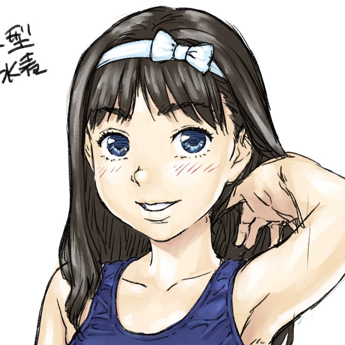 昔描いたセパレート型スクール水着娘のラフ
この娘もリアリティを追求したエロさでいつかお話描きたいなぁ🥺 