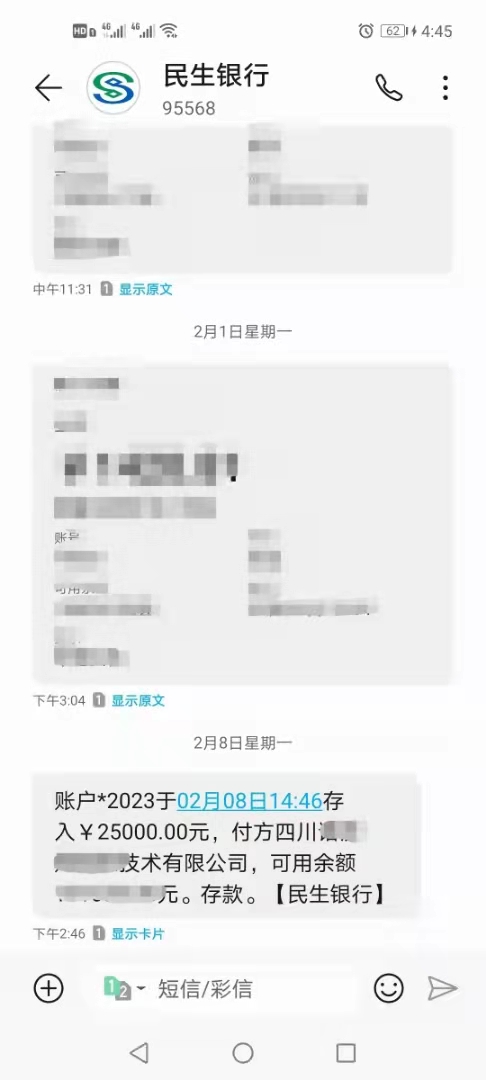 7units 350W 17R 3IN1BEAM +6units 200W LED PROFILE has been shipped to Chengdu city!
#eventequipment #wedding #sonido #eventos #9rbeam #prosoundsandlightsrental #prosoundsandlightsrental #event #events #staging #prolights #sonidos