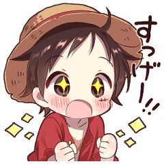 ただのワンピ好き Eioaxwqp6rrf9kl Twitter