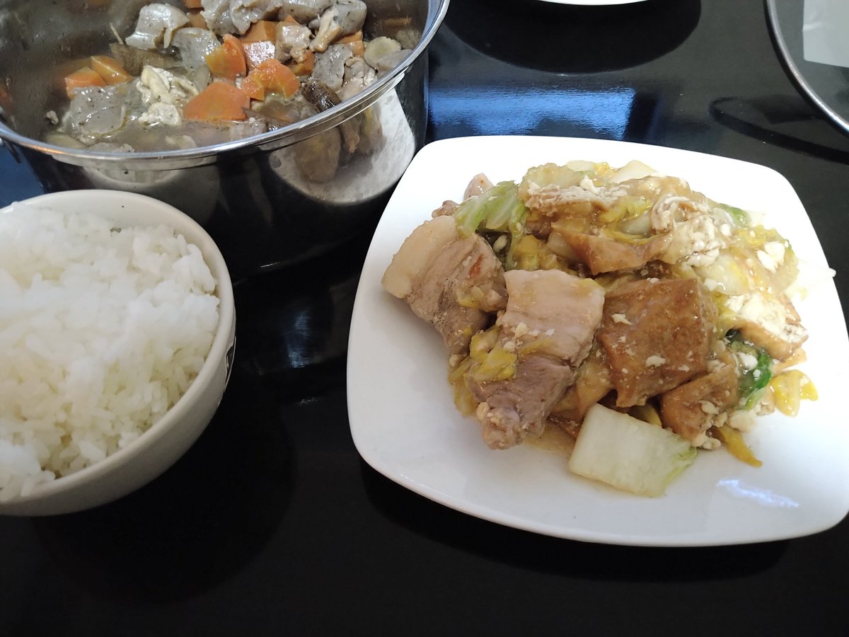 設備猫 Marman Ccheda 今日の晩ごはん 豚バラと白山と厚揚げのニンニク醤油炒めに昨日仕込んだ筑前煮 今日は昼飯抜きだからいっぱい食べるゾ 設備猫 Marman Ccheda 今日の晩ごはん 豚バラと白山と厚揚げのニンニク醤油炒めに昨日仕込んだ筑前煮 今日は昼飯抜きだからいっぱい食べるゾ