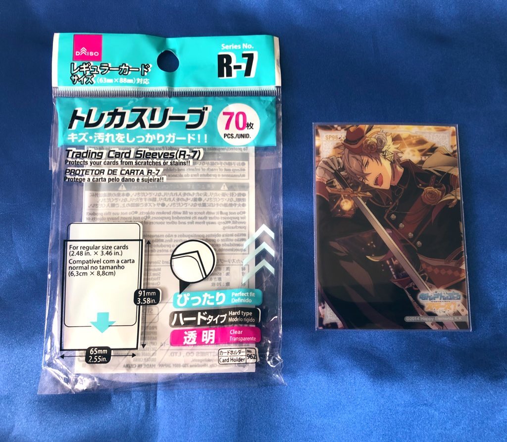 ちょす 十龍之介の蝶ネクタイ على تويتر 最近 ダイソーさんのスリーブが種類増えて めちゃくちゃ優秀で愛用してるので フォロワーさんでなかなか良いのに巡り会えない方がいれば 参考までに M 1 メタカ アイナナ ツイステ等 R 9 ぱしゃこれ アイナナ