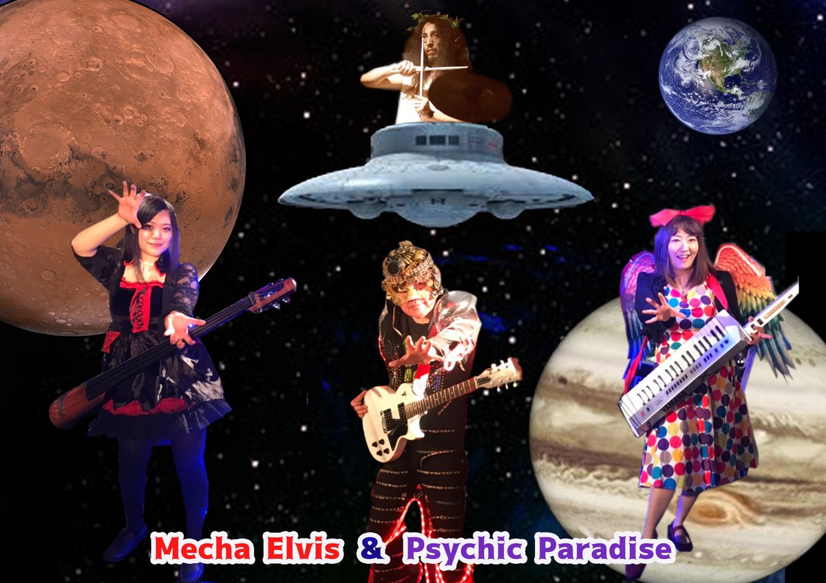 mecaelvis's tweet image. ２５日までアーカイブで見れるぜー☆新バンド「メカエルビス＆サイキックパラダイス」の配信♫音最高の四谷アウトブレイクでの初ライブ☆ジーザス堀江さんのドラムもミッキーの弓弾きもビッキーのショルキーも僕の白いレスポールもLEDも炸裂！是非見てね☆チケットはこちらhor-outbreak.com/events/3769