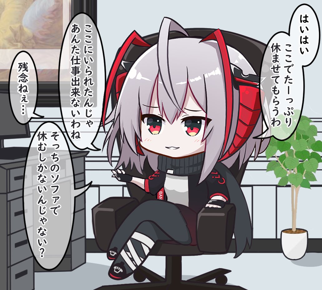 喜多来こいち on Twitter: