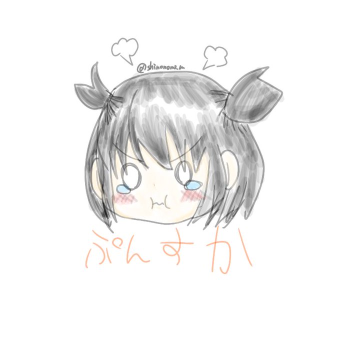 激おこプンプン丸のtwitterイラスト検索結果 激おこプンプン丸のtwitterイラスト検索結果