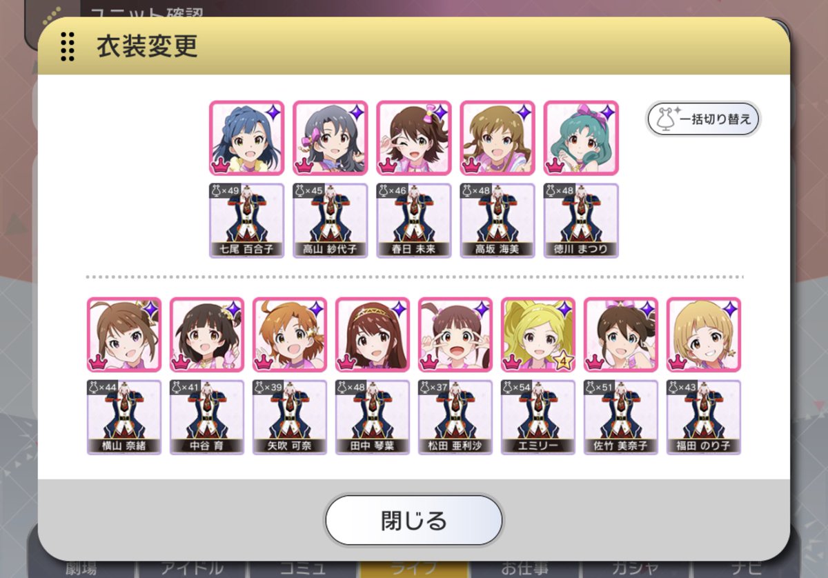 雪野路 C98月曜日 南タ39b Yukinoji Ad Twitter 雪野路 C98月曜日 南タ39b Yukinoji Ad Twitter