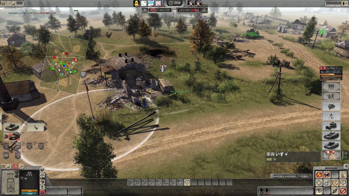 ilovecat226's tweet photo. 戦車は攻撃された部位によってダメージが変化したり、砲撃できてもベルトが破壊されてると移動出来なかったりマジで細かい
歩兵はグレ3種ぐらい持ってるし、RTSなのにインベントリーあったり2014年のゲームとは思えないw
Modも豊富で最高だけど、個人的に今まで遊んだRTSの中で一番難しいかも
#MoWAS2 https://t.co/1egpesEenW