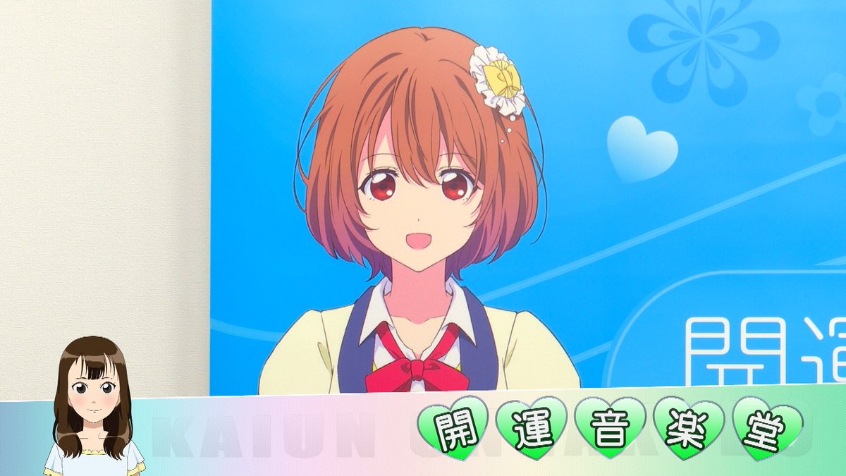 桐島十和子 わー 琴音ちゃん 投票してくださった皆様ありがとうございました 開運音楽堂