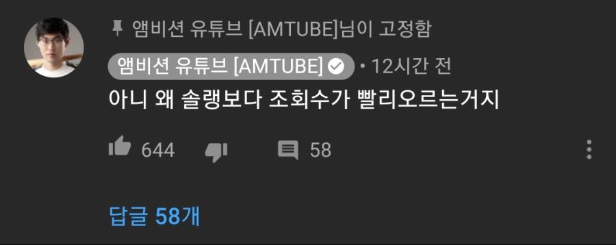 프로게이머 출신 유튜버의 고뇌

전 프로의 게임 편집영상 < 고양이 쓰다듬는 영상
