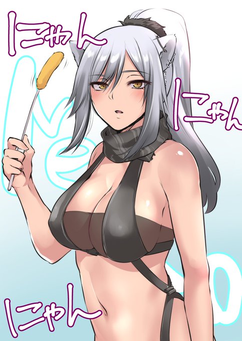 にゃん にゃんにゃん🐈🐈‍⬛ 