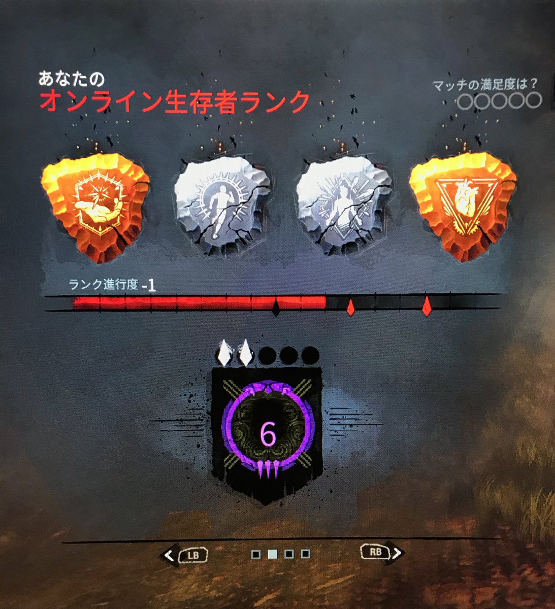 デボア デボア