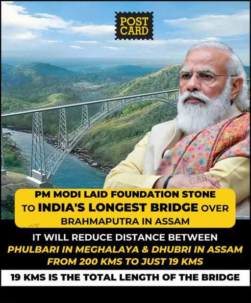 BeautifulDurga's tweet photo. Incredible...such quick transformations, connecting  people across distant places #BestPMModiji #ModiHaiToMumkinHai https://t.co/jF235ntT2y