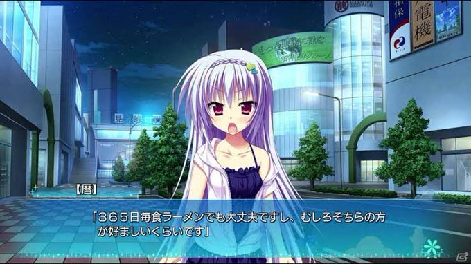 夏目暦のtwitterイラスト検索結果 夏目暦のtwitterイラスト検索結果