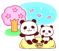 パンダのtwitterイラスト検索結果 パンダのtwitterイラスト検索結果