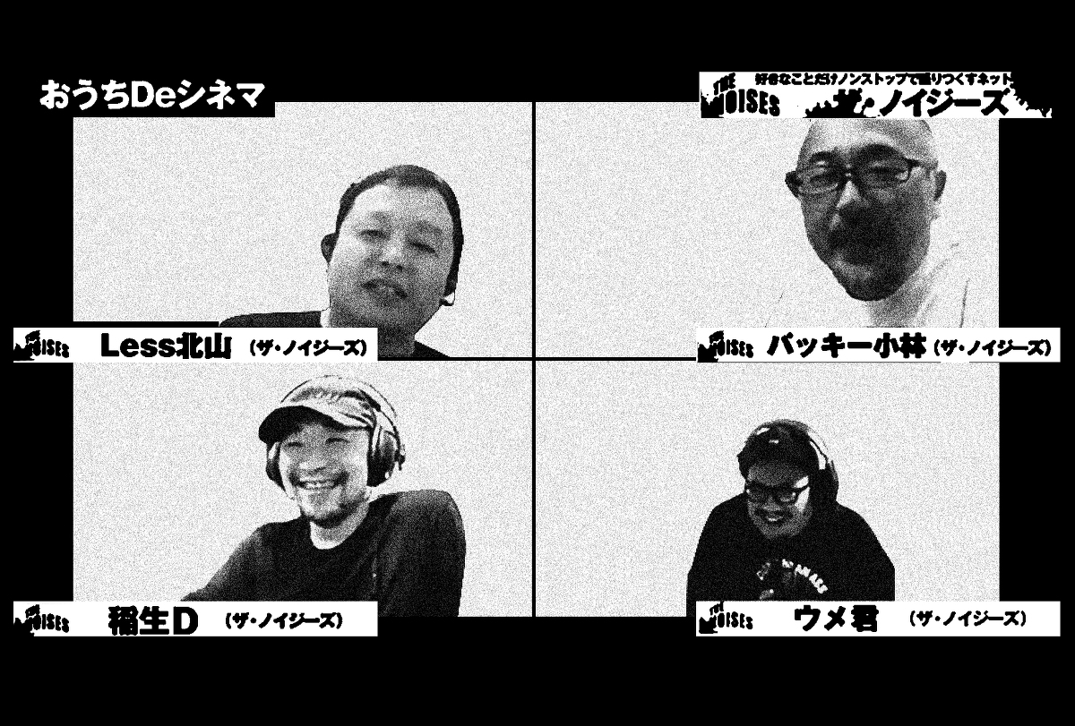 パッキー小林 Twitter Search