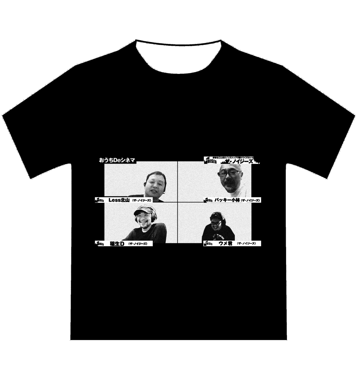 パッキー小林 Twitter Search