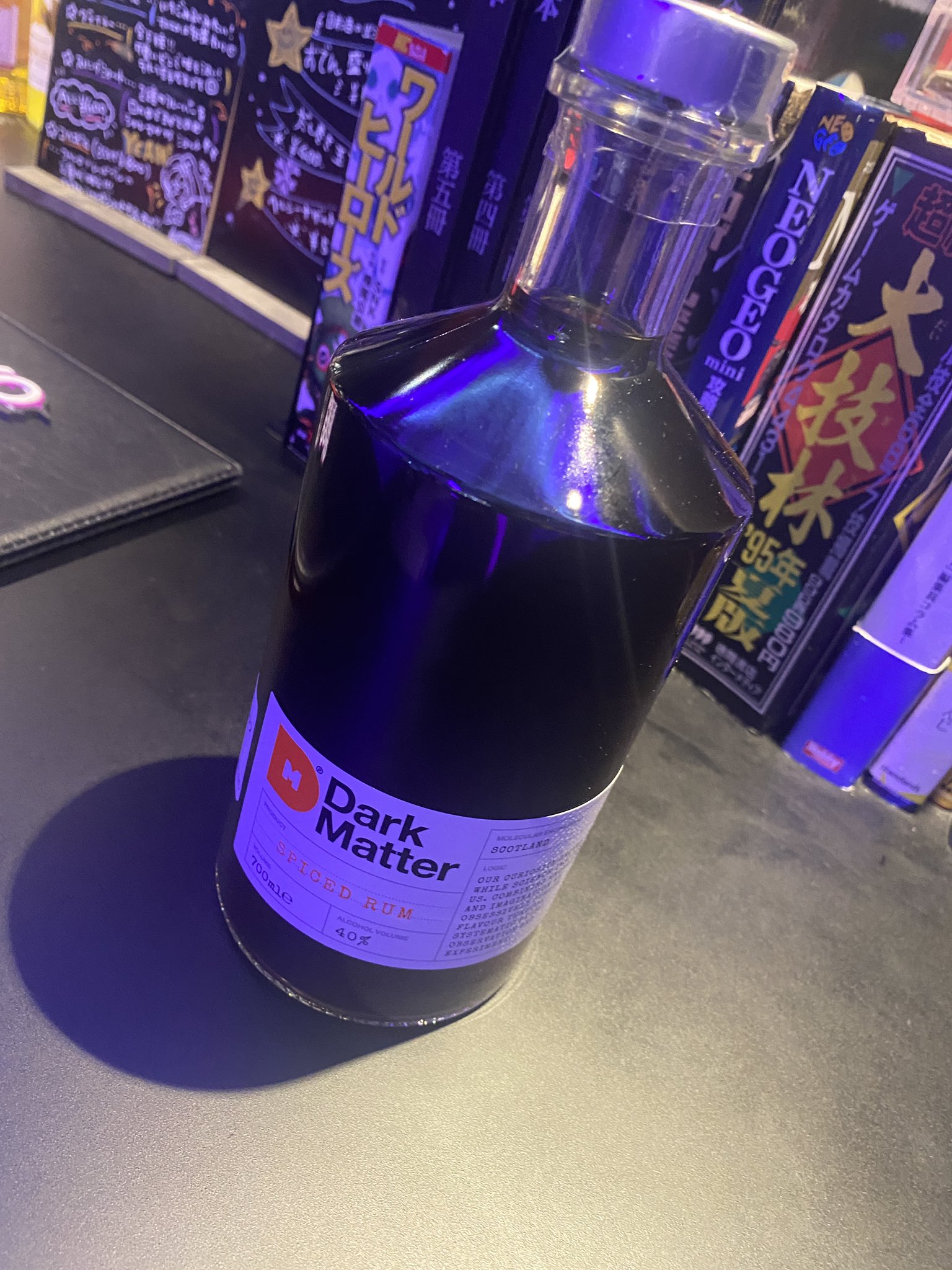 Tokyo Video Gamers 明日の祝日も営業してます こちらのお酒もお客様から頂いちゃいました ありがとうございます スパイシーなダークラムでとっても美味しいので是非飲んでみてください 名前もカッコイイ Akibatvg 秋葉原 T Co Cskqtdrzlr