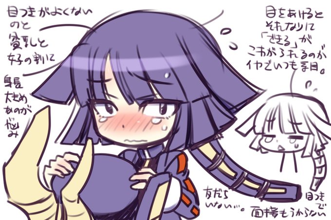Aka Aofさんのイラストまとめ