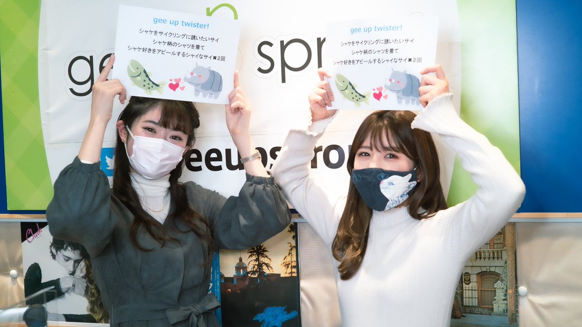 Gee Up Sprout V Twitter こんばんは 村上なつみです 先日の動画がyoutubeにアーカイブされました 今回の早口言葉 激ムズでした 全然出来なくて悔しいのでお家で練習したいと思います その分朗読劇はバッチリでした T Co Qihas7p2ev T Co