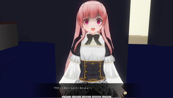 A List Of Tweets Where 森野ネズミ Was Sent As Cm3d2 1 Whotwi Graphical Twitter Analysis