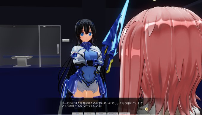 A List Of Tweets Where 森野ネズミ Was Sent As Cm3d2 1 Whotwi Graphical Twitter Analysis