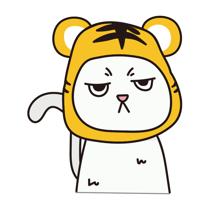 トラのかぶりもののtwitterイラスト検索結果 トラのかぶりもののtwitterイラスト検索結果