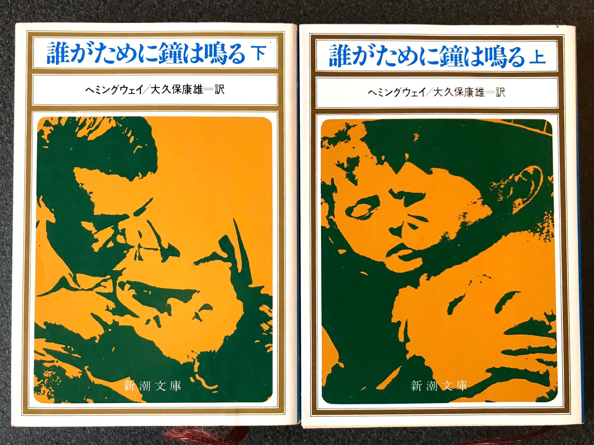 橋梁爆破 Twitter Search Twitter