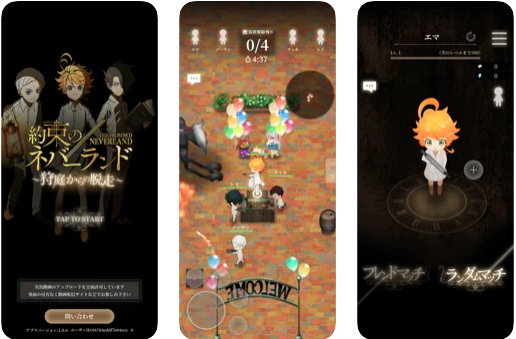 EdenOfGaming's tweet photo. 🐳NEWS (JP)🐳
Title: The Promised Neverland Mobile (約束のネバーランド～狩庭からの脱走～)
Type: Gacha
Release Date: 31/March/2021
Platforms: iOS (https://t.co/VPxpiAJeuY) / Android (https://t.co/KIchcS6u5m)
Note: Skip it https://t.co/qjycmdF90i