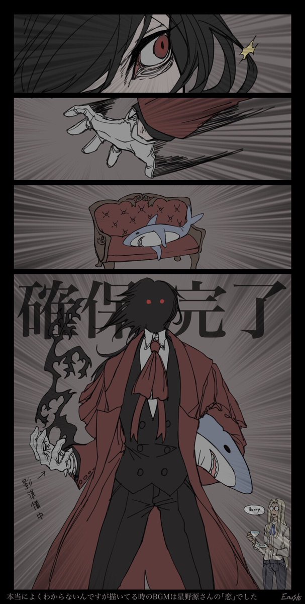 ヘルシングのtwitterイラスト検索結果 ヘルシングのtwitterイラスト検索結果