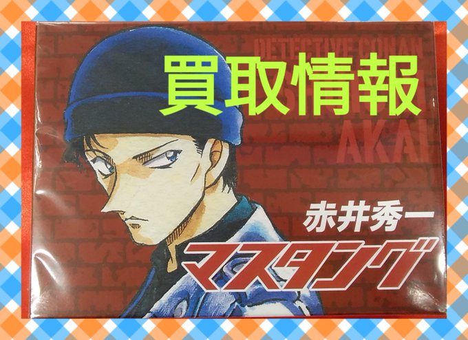 K Books キャラ館 少年まんが さん がハッシュタグ Kbooks をつけたツイート一覧 11 Whotwi グラフィカルtwitter分析