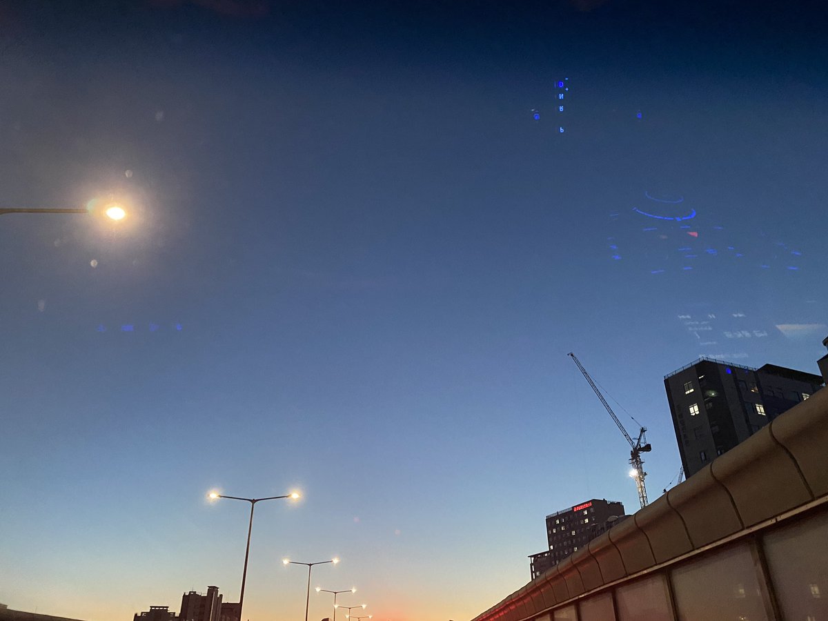 퇴근중인데 하늘이 엄청 이쁘네요~~~