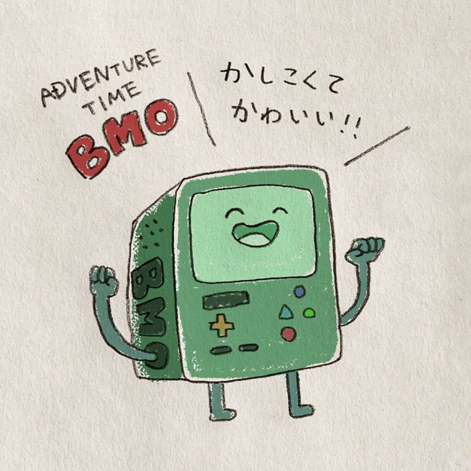 最新 アドベンチャー タイム イラスト イラストの種類はこちら 最新 アドベンチャー タイム イラスト イラストの種類はこちら