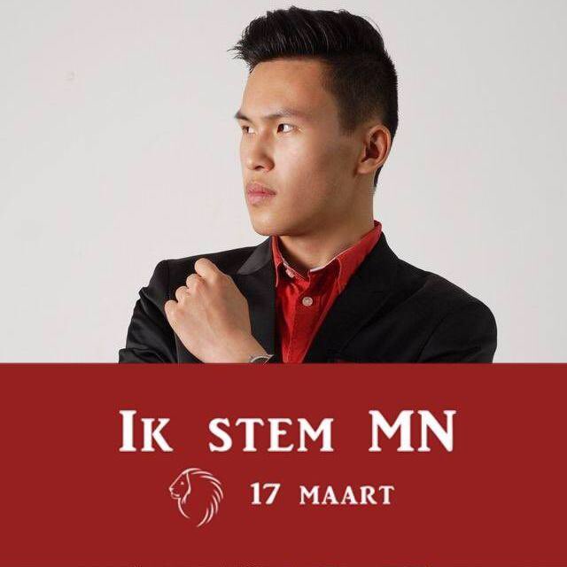 NederlandModern's tweet photo. Chris Truong komt als kandidaat #2 niet alleen op voor directe digitale democratie, maar ook een werkelijke stem van de jongeren. 

Zo willen wij online referenda waar ook jongeren kunnen stemmen op kwesties als klimaat. https://t.co/VM7ZH7SfjP