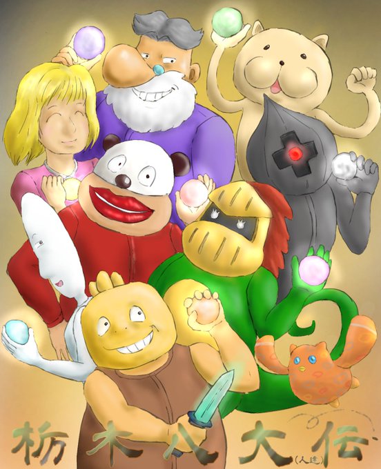 河合孝典 Diner ダイナー14巻6月18日発売 となりのヤングジャンプさん の最近のツイート 16 Whotwi グラフィカルtwitter分析