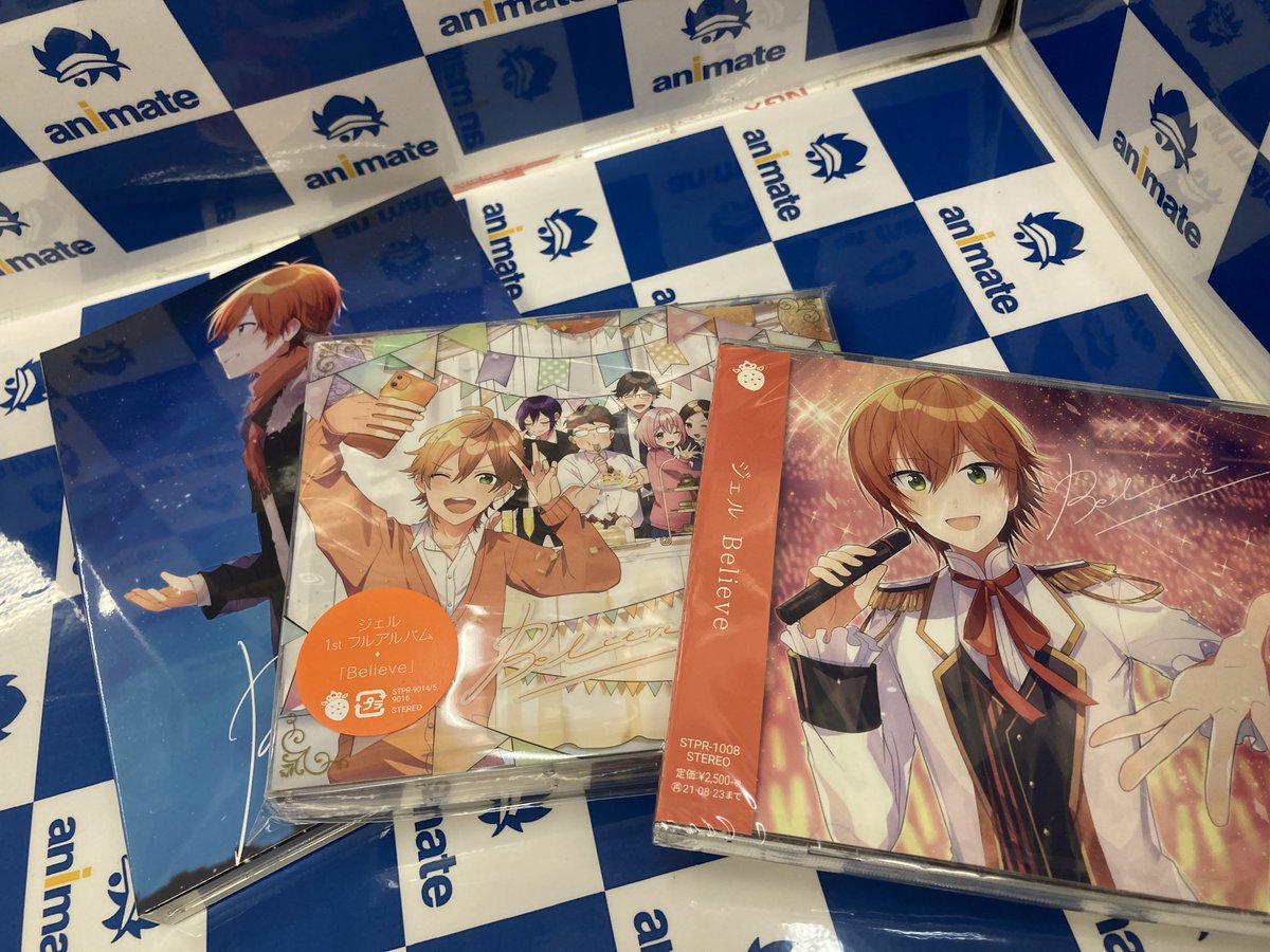 アニメイトアル プラザ草津 Cd入荷情報 ジェル さん1stフルアルバム Believe が本日入荷しましたビワ アニメイト特典として 歌ってみたcd しわ をお渡し中です さらに ジェルさんよりサイン色紙をいただきましたビワ Cdコーナー上