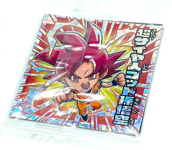 シールウエハースのtwitterイラスト検索結果