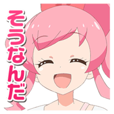 連打のtwitterイラスト検索結果 連打のtwitterイラスト検索結果
