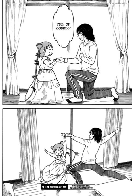 yotsuba's dad... i enjoy him 