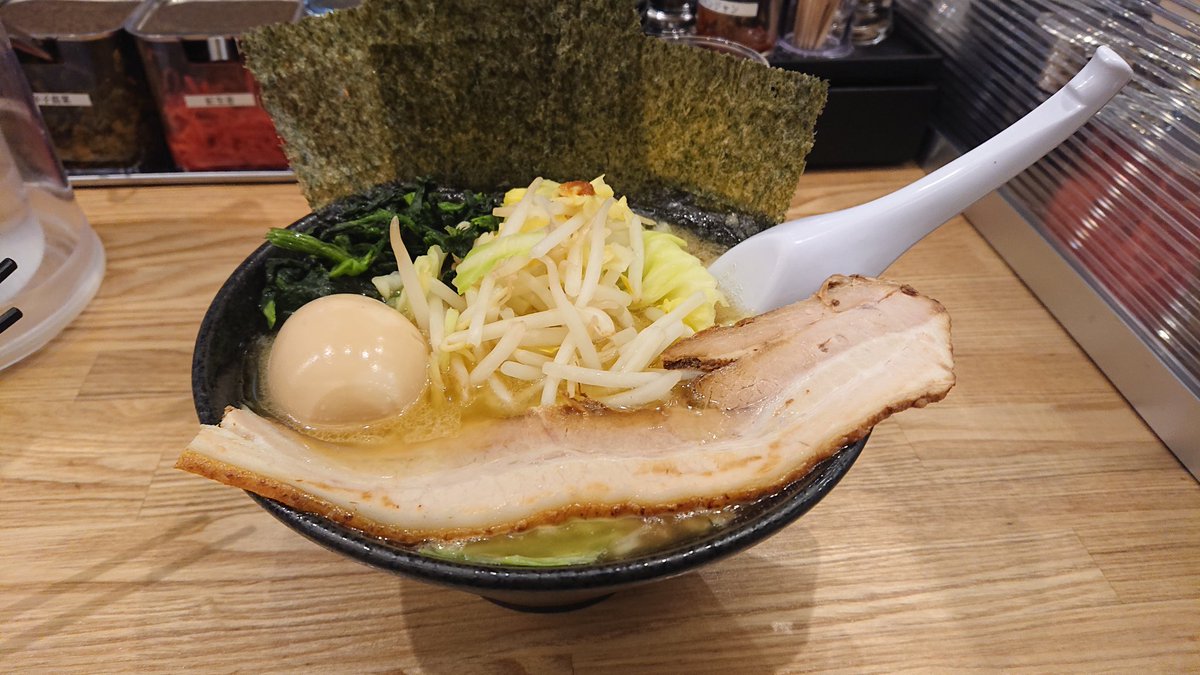 吉永賢司 今泉 ひろき家 家系ラーメンが津田屋二郎の跡地にできました なかなかのお味ですね 福岡市 福岡 今泉 今泉グルメ 今泉ランチ 今泉ラーメン ひろき家 今泉つけ麺 福岡グルメ 福岡ランチ 福岡ラーメン 福岡つけ麺 福岡家系 吉永賢司 今泉 ひろき家 家系ラーメンが津田屋二郎の跡地にできました なかなかのお味ですね 福岡市 福岡 今泉 今泉グルメ 今泉ランチ 今泉ラーメン ひろき家 今泉つけ麺 福岡グルメ 福岡ランチ 福岡ラーメン 福岡つけ麺 福岡家系