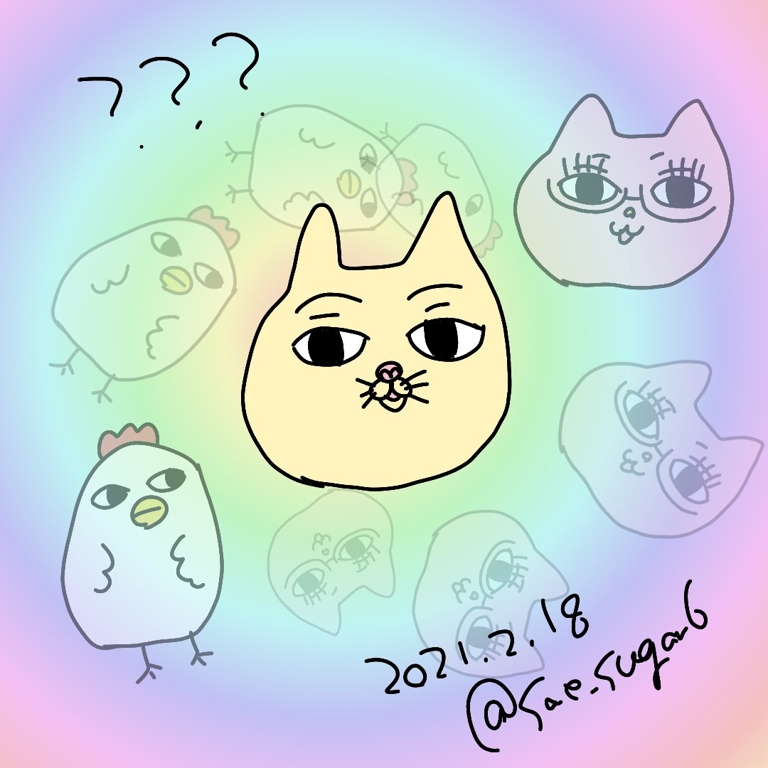 ネコちゃんはネコちゃんだから猫らしいものがひとつもなかった(???) 