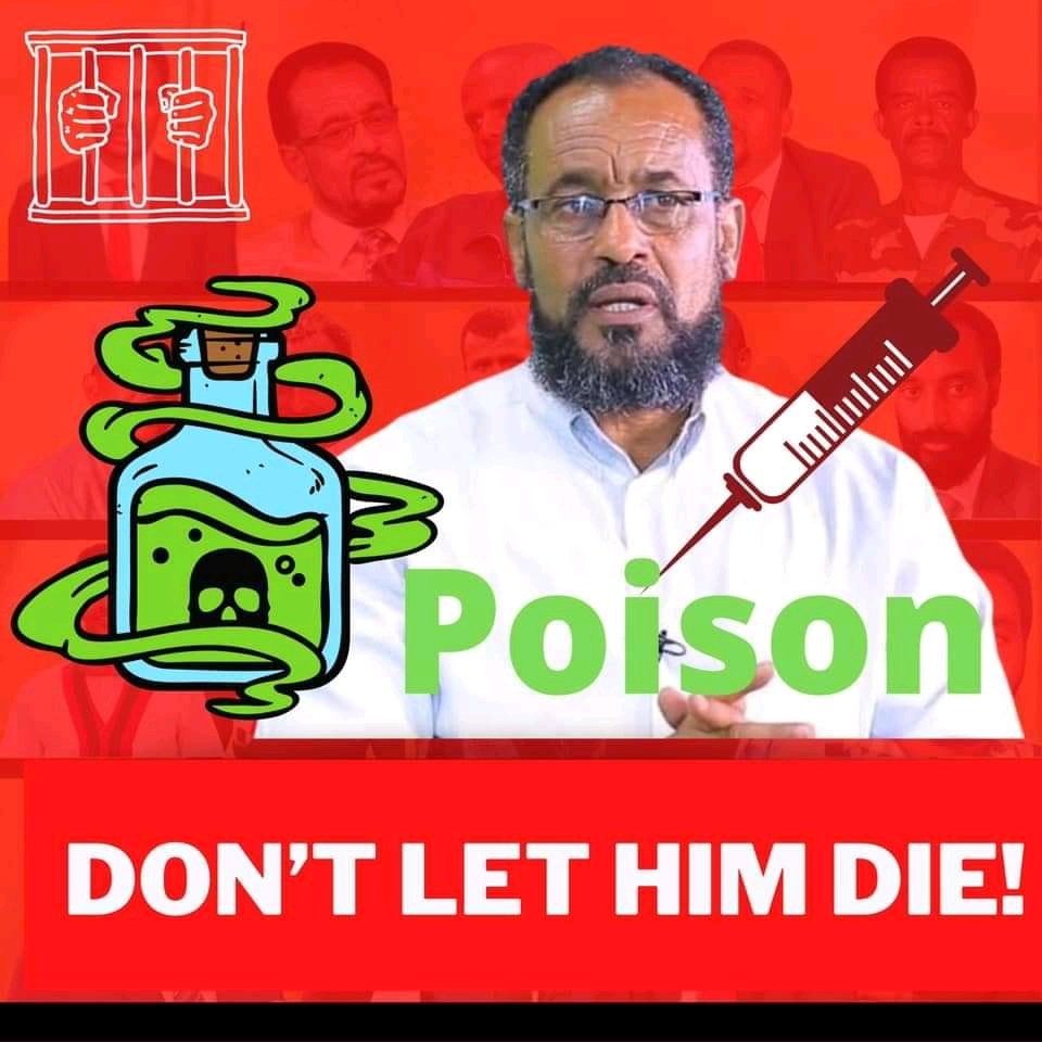 Fatii56976582's tweet photo. Hin dagannee setuu waani nafxaanyaa oromoo gottee gantootaa waalin amaas nuu nyaata jiraa ilmii Minilik abiyi #FreeJawarMohammed #FreeBekeleGerba #freehamzaborana #FreeAlloromoPoliticalPrisoners #JusticeForHaacaaluuHundee #OromoYellowMovement #yellowchellenge #AbiyMustGo #nafxaan https://t.co/1nsORMHIg5
