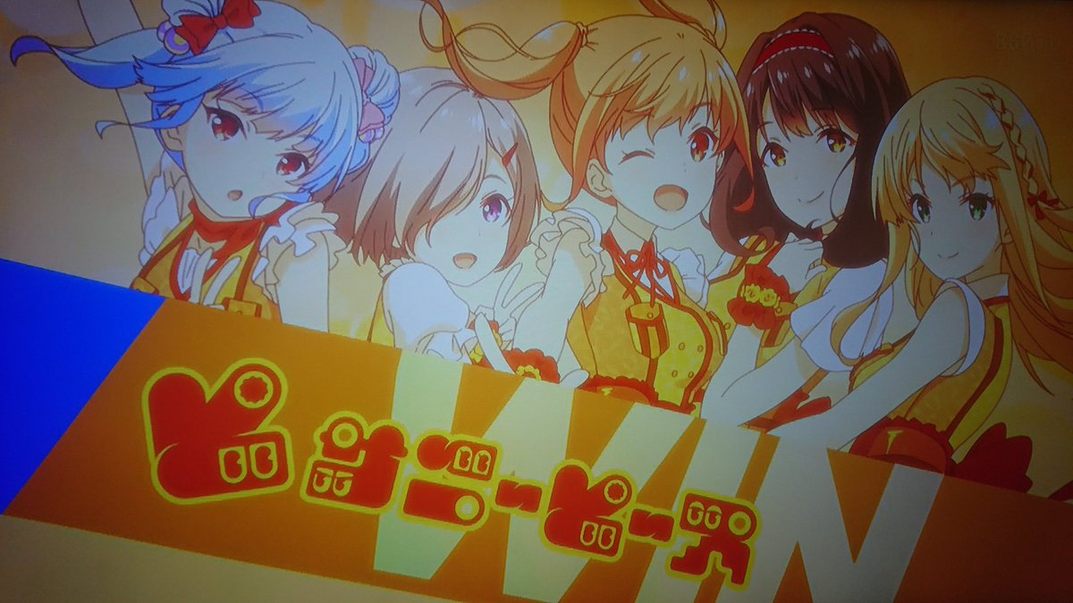 ヴィーナス 感想 考察 最新情報まとめ みんなの評価 レビューが見れる ナウティスモーション 2ページ目