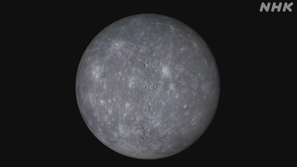 コズミックフロント 25日木曜22時 太陽 と 水星 Bsp Bs4k 水星は 太陽系 で最も太陽に近い 惑星 表面の平均温度は179 と高温なのに 両極の クレーター には 氷 があるんです 一体どうして コズミックフロント T Co